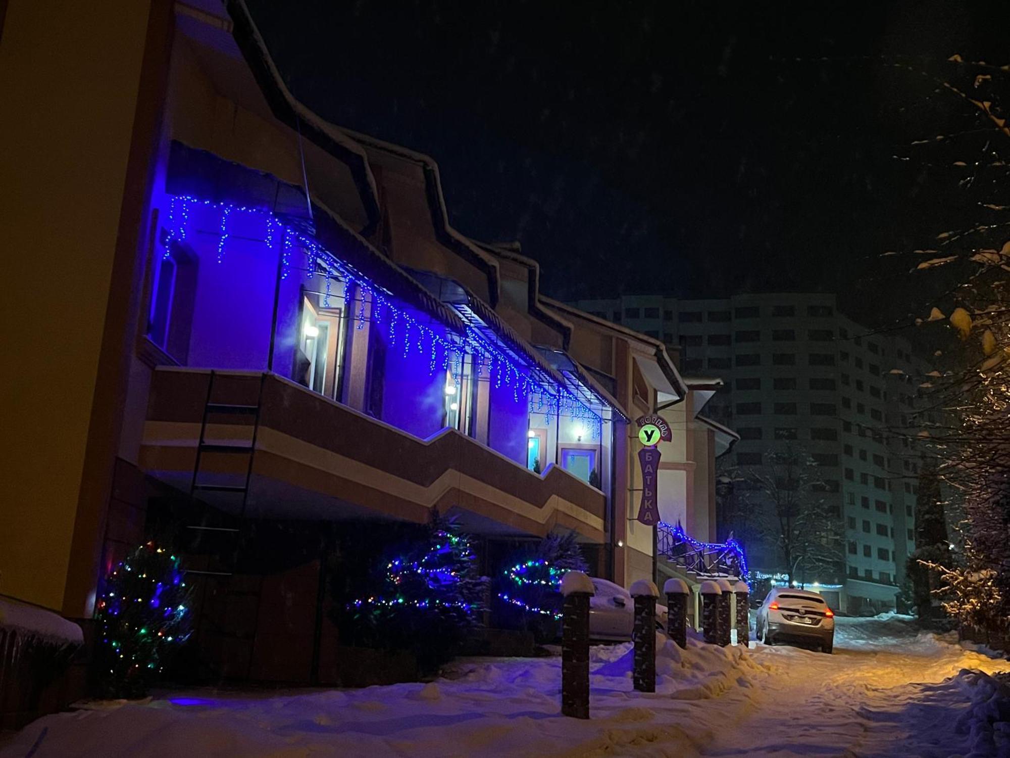 Готель «У Батька» 特鲁斯卡韦茨 外观 照片